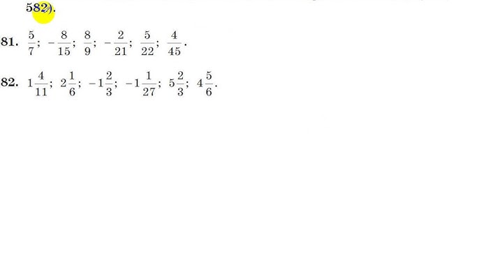 Клиторды ұстағанда қынап дымқыл болады