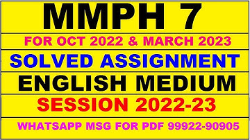 mmph 7 solved assignment 2022-23 in english | mmph 7 solved assignment 2022-23 | mmph 7 2023