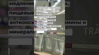 8 декабря 2022 г.