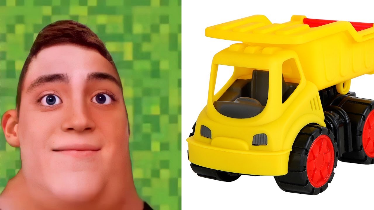 Твоя машина это