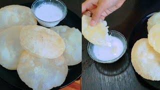 പാൽ പത്തിരി/Rice Powder Poori/Paal Pathiri/Milk Pathiri/Easy Breakfast Recipe/Ramadan Special