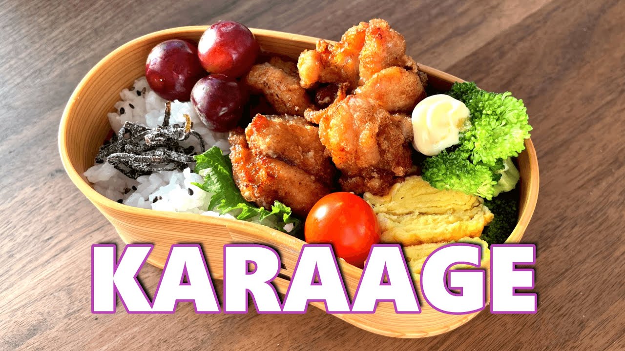 Bento Box - Chicken Karaage Bento - RecipeTin Japan