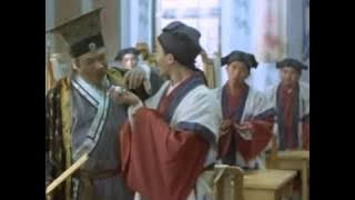 The kung fu scholar - GN