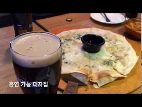 동아골뱅이