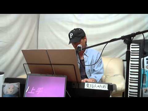 - ひとり上手 - 中島 みゆき Covered by Mr. X