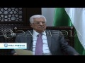 خطاب الرئيس محمود عباس و تسليم اوراق الى الامم المتحدة 6 7 2014 
