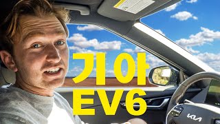 Test Driving KIA EV6, First Thoughts! by 하이채드 Hi Chad 20,719 views 1 year ago 8 minutes, 58 seconds