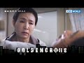 Holding on [Golden Cross : 6-3] | KBS WORLD TV 240517