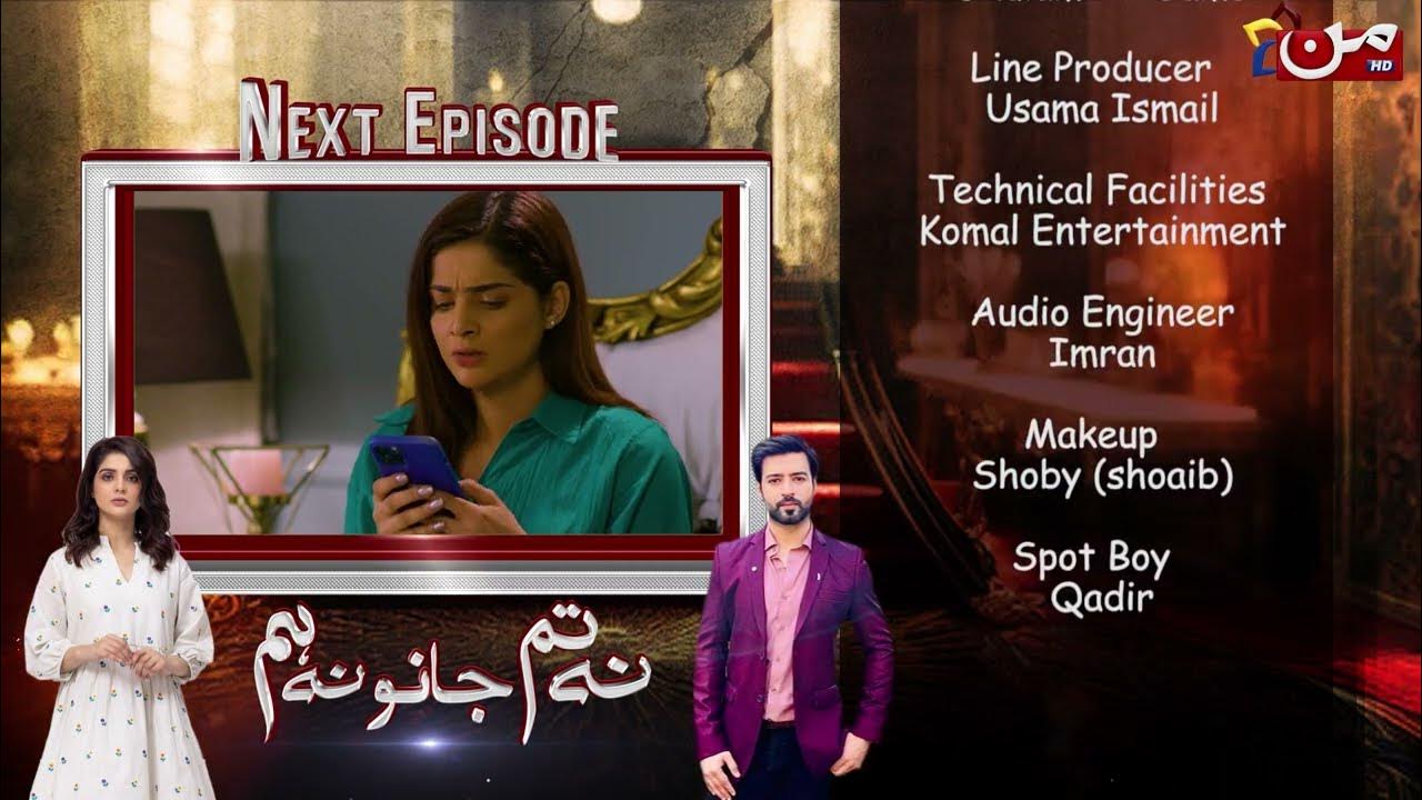 Na Tum Jano Na Hum Episode 08 Teaser MUN TV YouTube