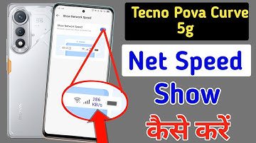 Tecno pova curve 5G net speed show/Tecno pova curve 5G me net speed kaise dekhe/network setting