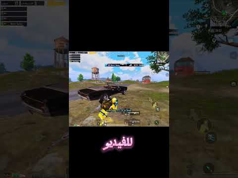 شروط التقديم للكلان ورويال باس هديه للمقبولين 