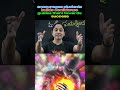 This Motivation From Rama Mam 💥🔥 || Rama Mam Telugu || Jee Motivated #motivation #edusmarty