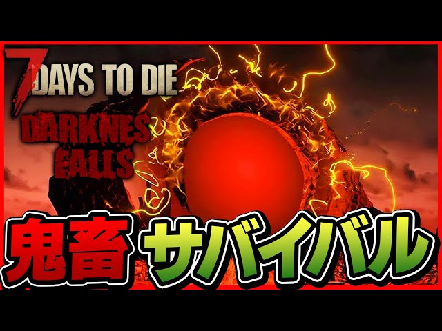 Dead Style タイダイの魔法の世界 Amazon.com: Super Robot Taisen OG Saga: Mugen no Frontier