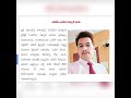 ఎల్ఐసి నూతన ఎండి ఎవరు? Latest Current Affairs &GK