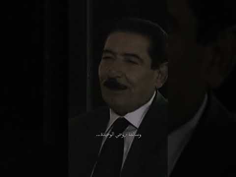 اذا تحبني صدك جاوب عليه سالفة روحي الوحيده 