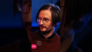 Сурдин и Дробышевский про активность Солнца и температуру на Земле #сурдин #дробышевский #астрономия