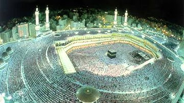 تلاوة القارئ ياسر الفيلكاوي سوره القيامه.wmv