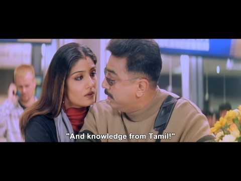 aalavandhan---trailer