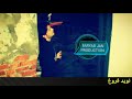 Naweed Frogh Amadi Janam Ba Qurbanat نوید فروغ آمدی جانم به قربانت Naweed Frogh Amadi Janam Ba Qurbanat نوید فروغ آمدی جانم به قربانت