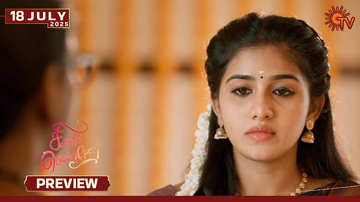 Singappenne - Preview | 18 July 2025 | Tamil Serial | Sun TV