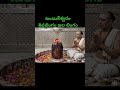 జంబుకేశ్వరం దేవాలయం జలలింగం ఓం నమశ్శివాయ 🕉️🕉️🕉️ video AI creativity yes on