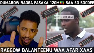 Dumarow 4Xaas No Fasaxa 120M🇪🇹 Baa Dagaal Lagali Rabnaaye🤣| Gabadhi Diida Cadowga Ayada Noo Jabisay😂