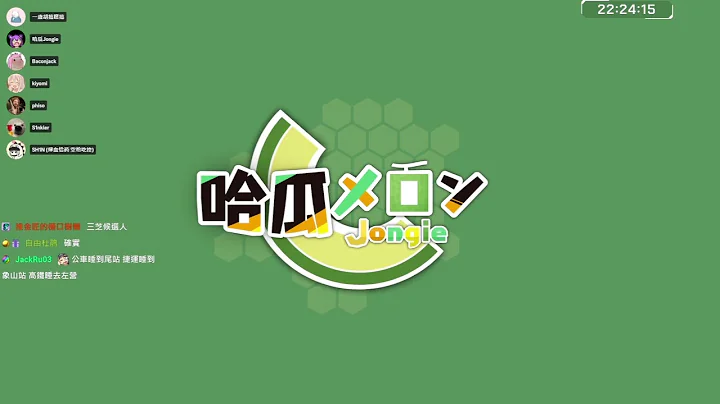 他们都会被击中。玩莱因哈特的盾牌 D 之类的东西真的很棒。 Va 的防御矩阵，或温斯顿的泡沫 - 天天要闻