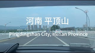Street View of Pingdingshan, Henan Province, China