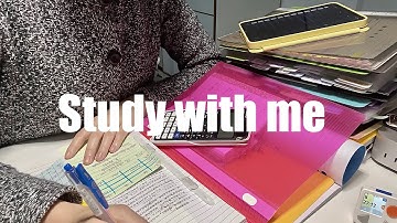 STUDY WITH ME 2hrs | Background noise,no music,no break | ASMR | real time｜motivation
