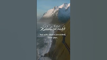 القارئ عبدالله السقاف♥