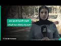 القوات الأمنية تلاحق تجار المخدرات وتفكك عدة شبكات