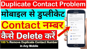 How to delete duplicate contact Number?Remove Duplicate Contact Entry | Gmail Contact Merge #Contact