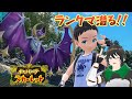 【ポケモンSV/碧の仮面】仲間は決めた！あとは戦いながら慣らすのみ！【勇者シオン/個人Vtuber】