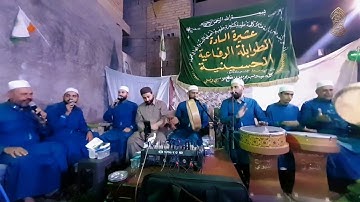 القارئ عمار العبيدي| نايل ويدفوف وكوم شوشح