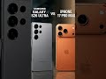 ☠️ Samsung galaxy S26 Ultra VS iPhone 17 pro Max #phone #phonevsphone #iphone #samsung
