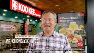 🎉Gao Ji 70th Anniversary Corporate Video Teaser: We Are 70!🎉