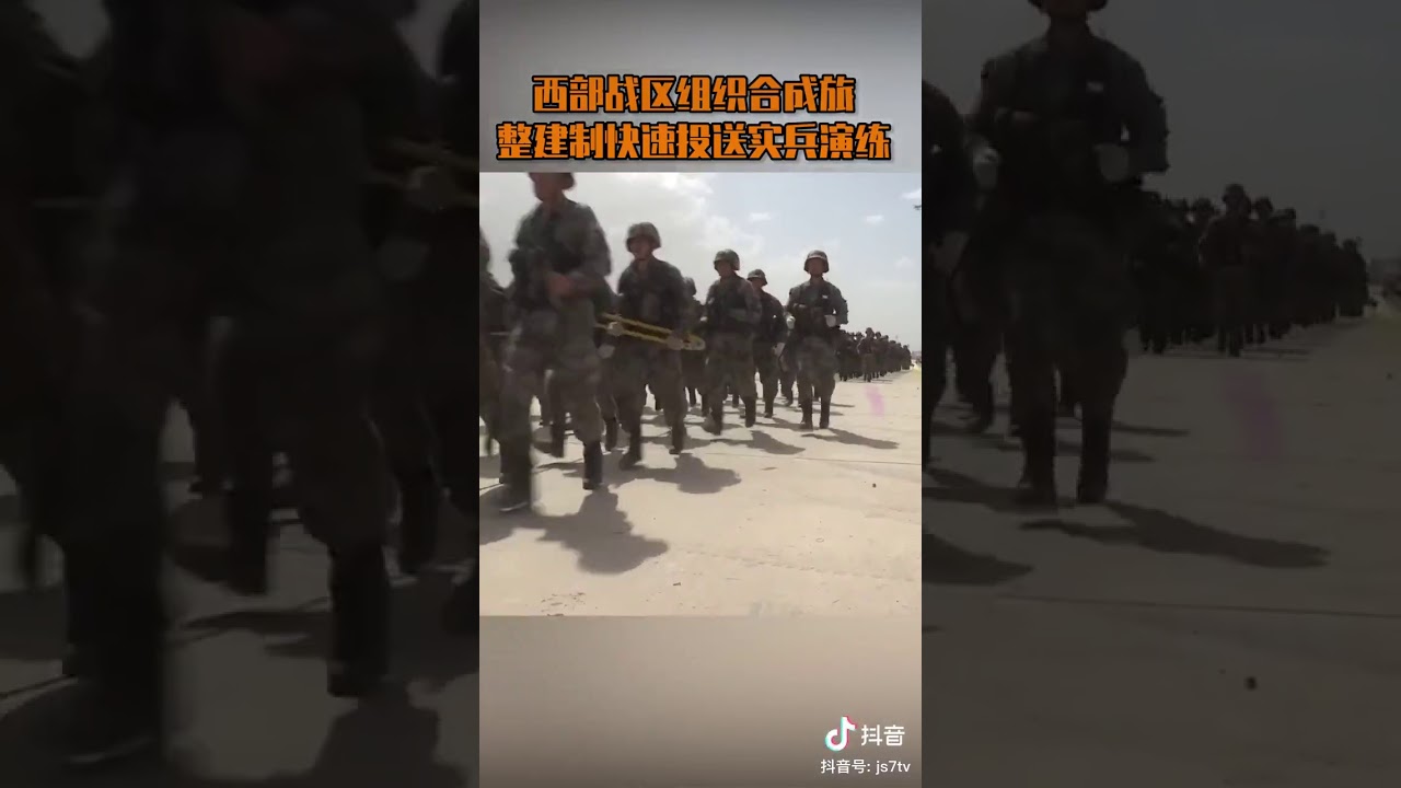 Hundreds of military vehicles were seen in a recent drill conducted by China’s PLA.