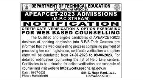 "Seize Your Chance: AP EAMCET 2023 Web Options Dates Announced!" |"Your Next Chapter Begins | EAPCET