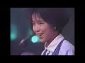 大塚純子(Junko Otsuka) - TEARS 1991 HD