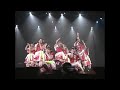 そうだ!We're ALIVE / モーニング娘。(モーニング娘。LOVE IS ALIVE!2002夏 at 横浜アリーナ)