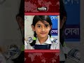 রামিসা হ/ত্যা মা/মলার পেপারবুক প্রস্তুত, শুনানি যেকোনো দিন | Court Hearing | Ramisa | Deepto News