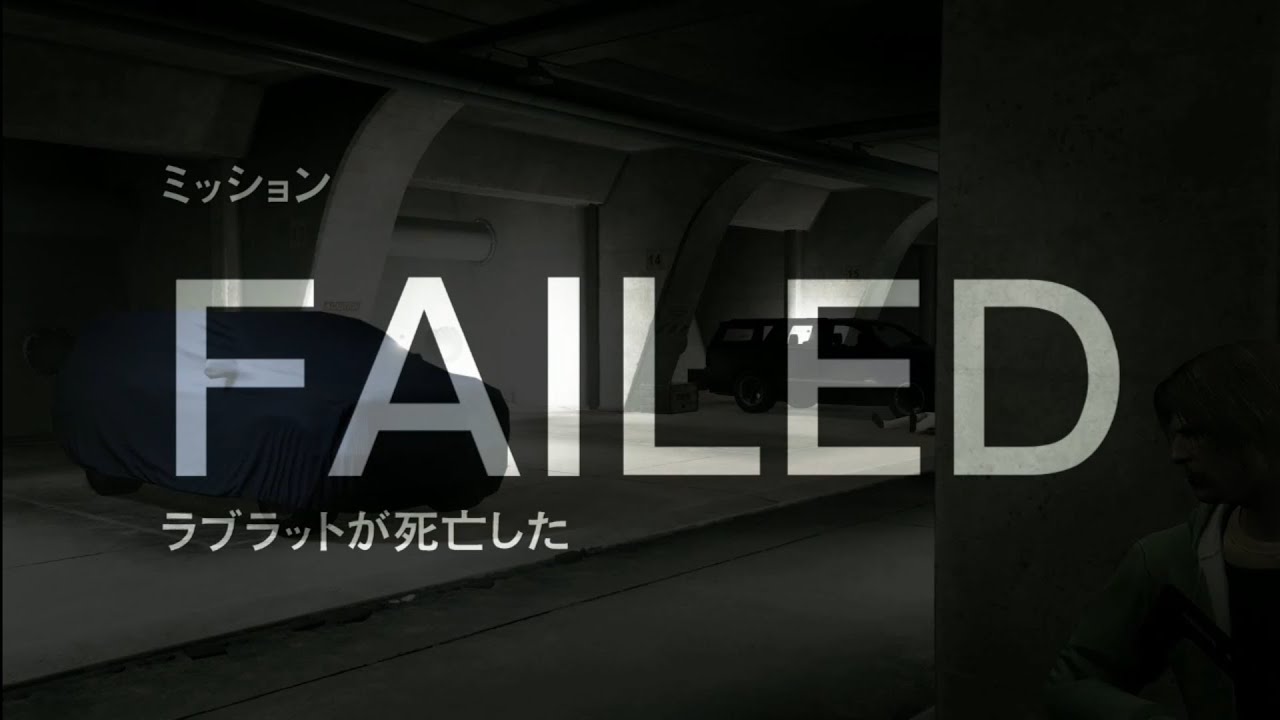 【GTA ONLINE協力実況】要救護者がアアアアァァァ!!!!(笑) 【GTA ONLINE協力実況】要救護者がアアアアァァァ!!!!(笑)