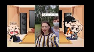 картинка: Это моя 2 реакция, Реакция на нила как рандом простите что реакция такая маленькая
