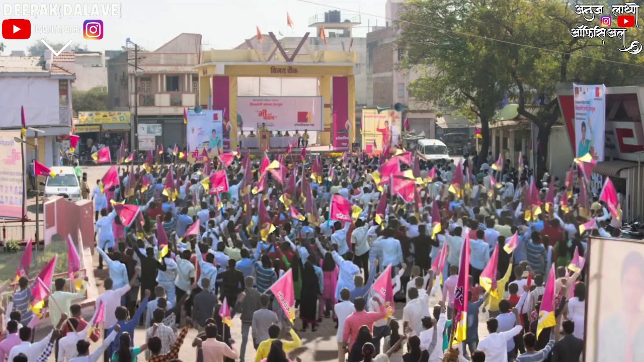 Kagar  marathi  movie  trailer  Rinku  rajguru  fame