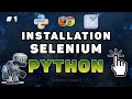 Python Selenium #1 Установка Selenium, Chromedriver, Geckodriver, Chrome, Firefox | Методы Selenium