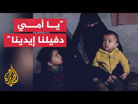 شاهد| الفقر والبرد يحاصران أسرة لاجئة في مخيمات الشمال السوري