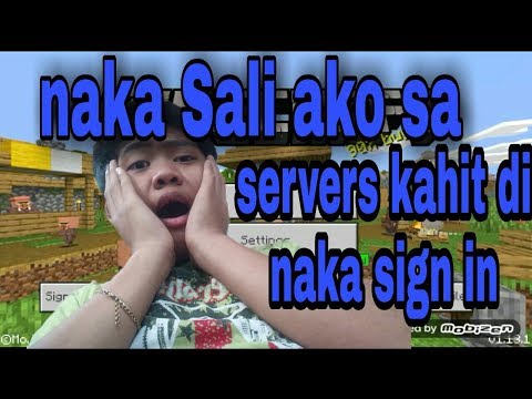 Video: Paano Makahanap Ng Isang Malayuang Server