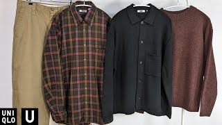 【UNIQLO】U23秋冬シャツ全て良し! ニット渋い! チノ最高! アウター気をつけろ! 購入品紹介ライブ!【ユニクロユーLEMAIRE2023FW】