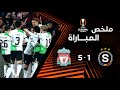 ملخص مباراة سبارتا براغ و ليفربول (1-5) | ذهاب ثمن النهائي - الدوري الأوروبي image