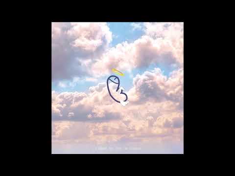 მიხო და მისი წარმოსახვითი მეგობრები - ვაშლი